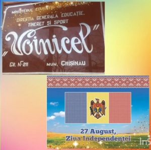 27 August – Ziua Independenței Republicii Moldova
