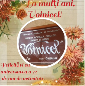 IET NR. 211 SERBEAZĂ HRAMUL GRĂDINIȚEI ȘI CEA DE- A-33-A ANIVERSARE!