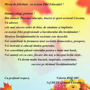 Mesaj de felicitare cu ocazia Zilei Educației!